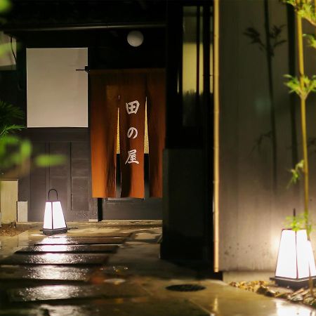 Ryokan Tanoya Kyoto Dış mekan fotoğraf