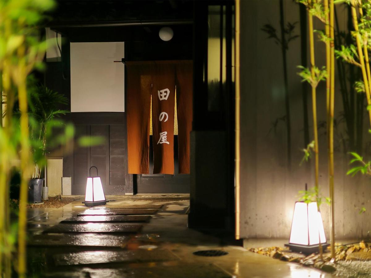Ryokan Tanoya Kyoto Dış mekan fotoğraf