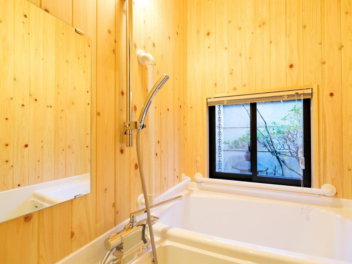 Ryokan Tanoya Kyoto Dış mekan fotoğraf