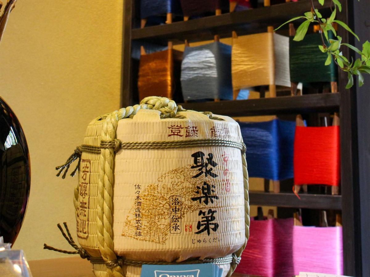 Ryokan Tanoya Kyoto Dış mekan fotoğraf